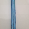gift-wrap-blue-shimmer