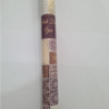 gift-wrap-jfy-brown-gold