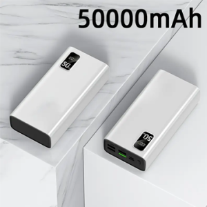 50kmAh-powerbank